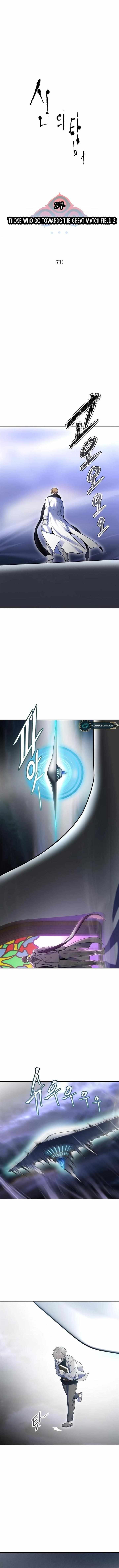 Tower of God Chapter 595 image 03